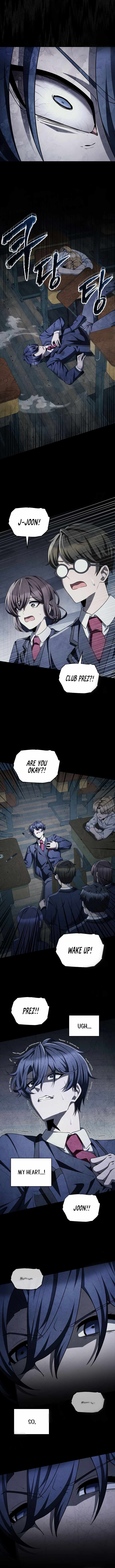Ghost Story Club ( Remake ) Chapter 71 14